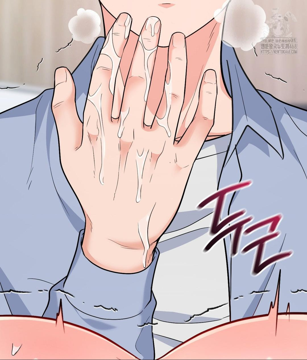 No Uploads Today Raw 132
