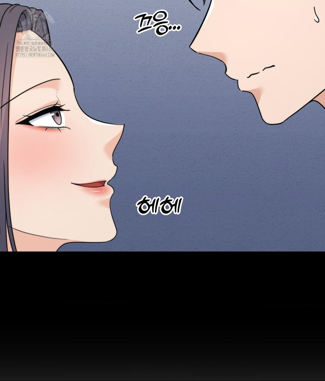 No Uploads Today Raw 110