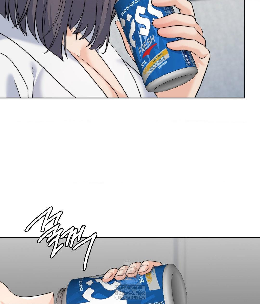No Uploads Today Raw 119