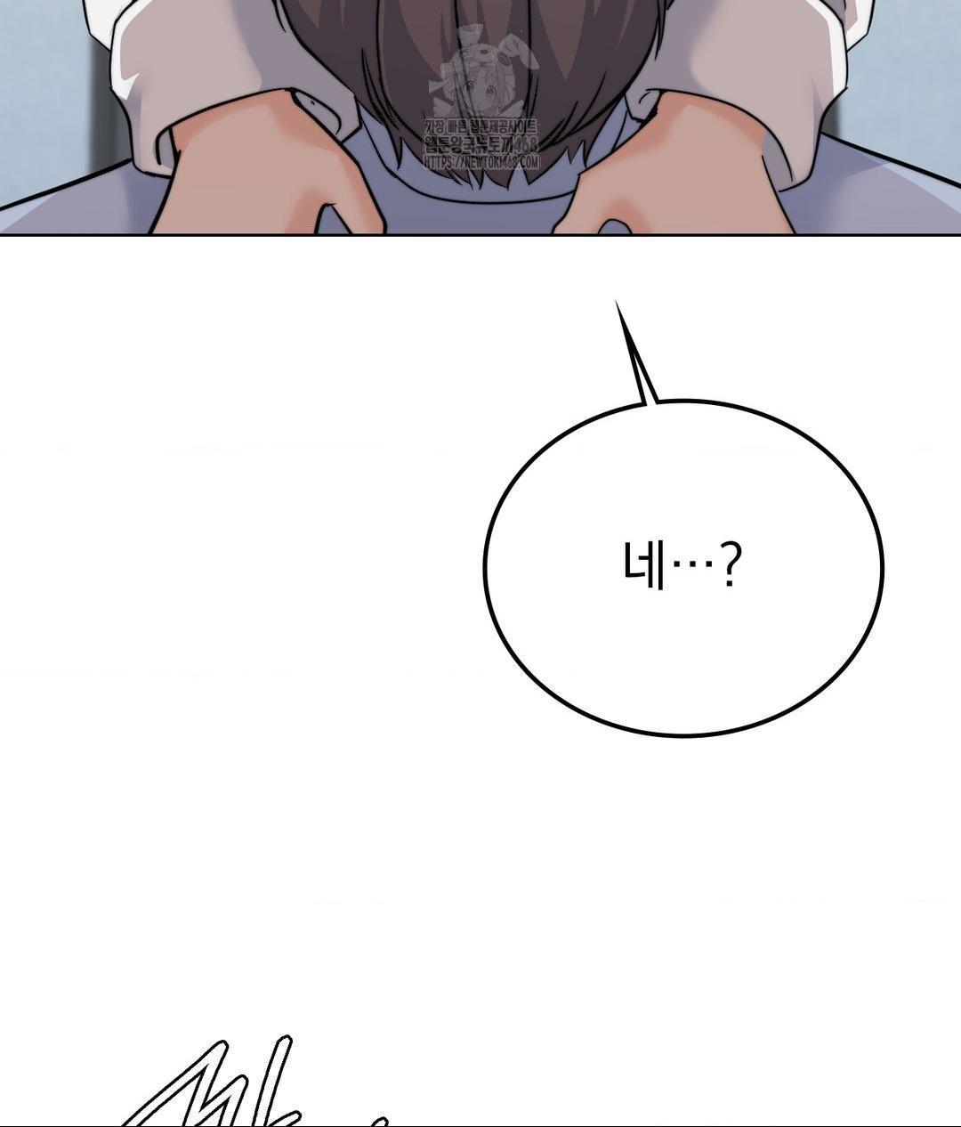 No Uploads Today Raw 134