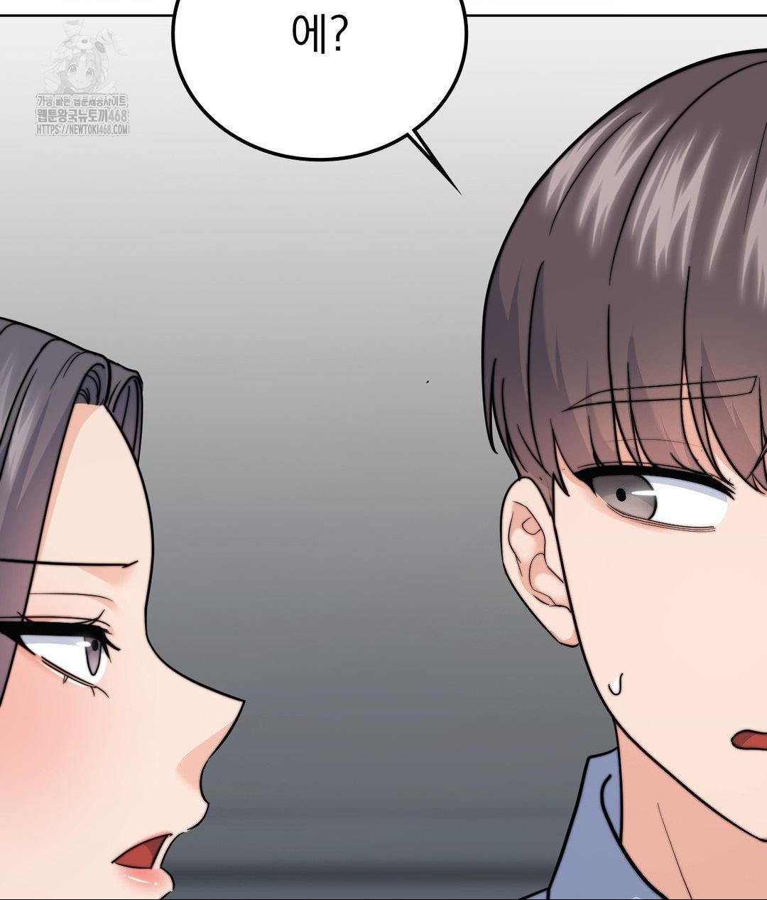No Uploads Today Raw 58