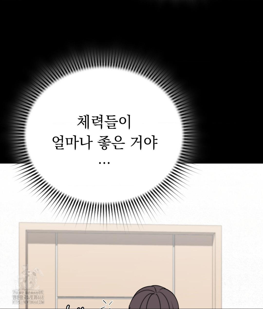No Uploads Today Raw 66