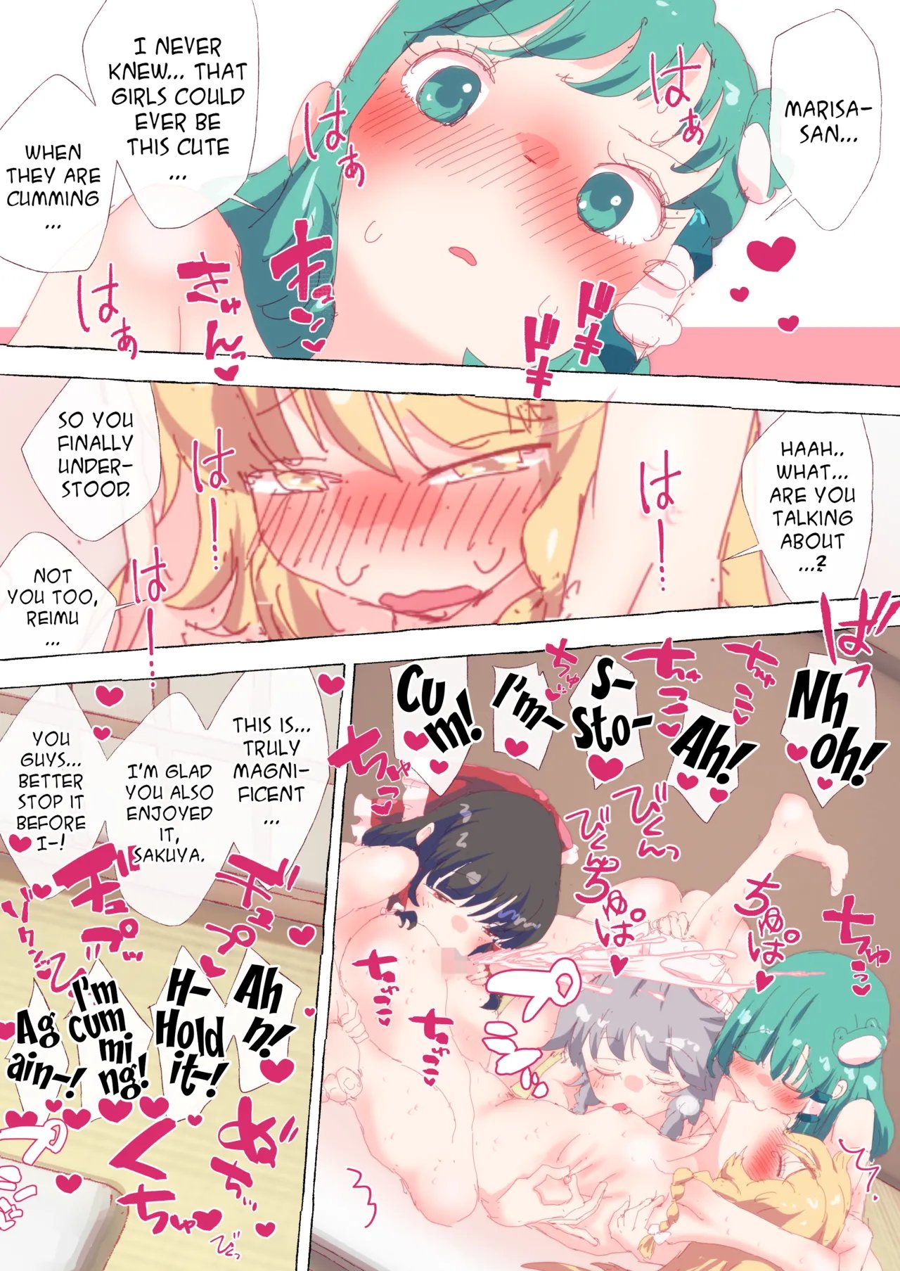 [Non] Nan no Myakuraku mo Naku, Ningen Gumi de Ikasare Makuru Marisa-chan | Somehow, One Way or Another, Marisa-chan Got Tied-up and Gangbanged by Humans 11