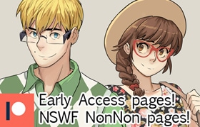 Non Non 6 Oneshot - Page 388
