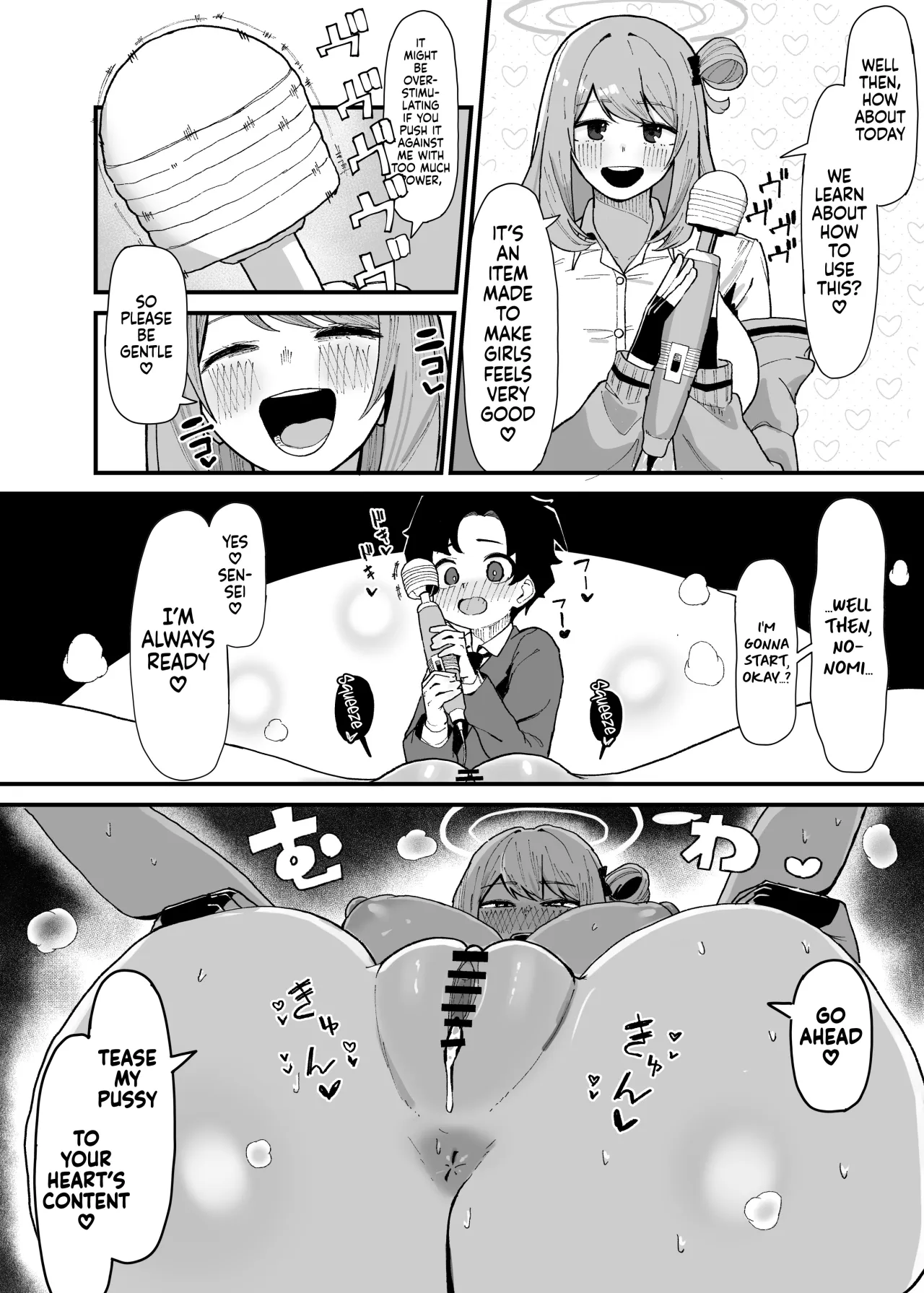 Nonomi to Ecchina Obenkyou ♡ 3