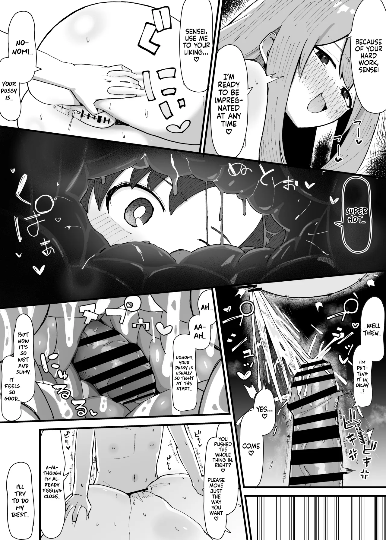 Nonomi to Ecchina Obenkyou ♡ 5