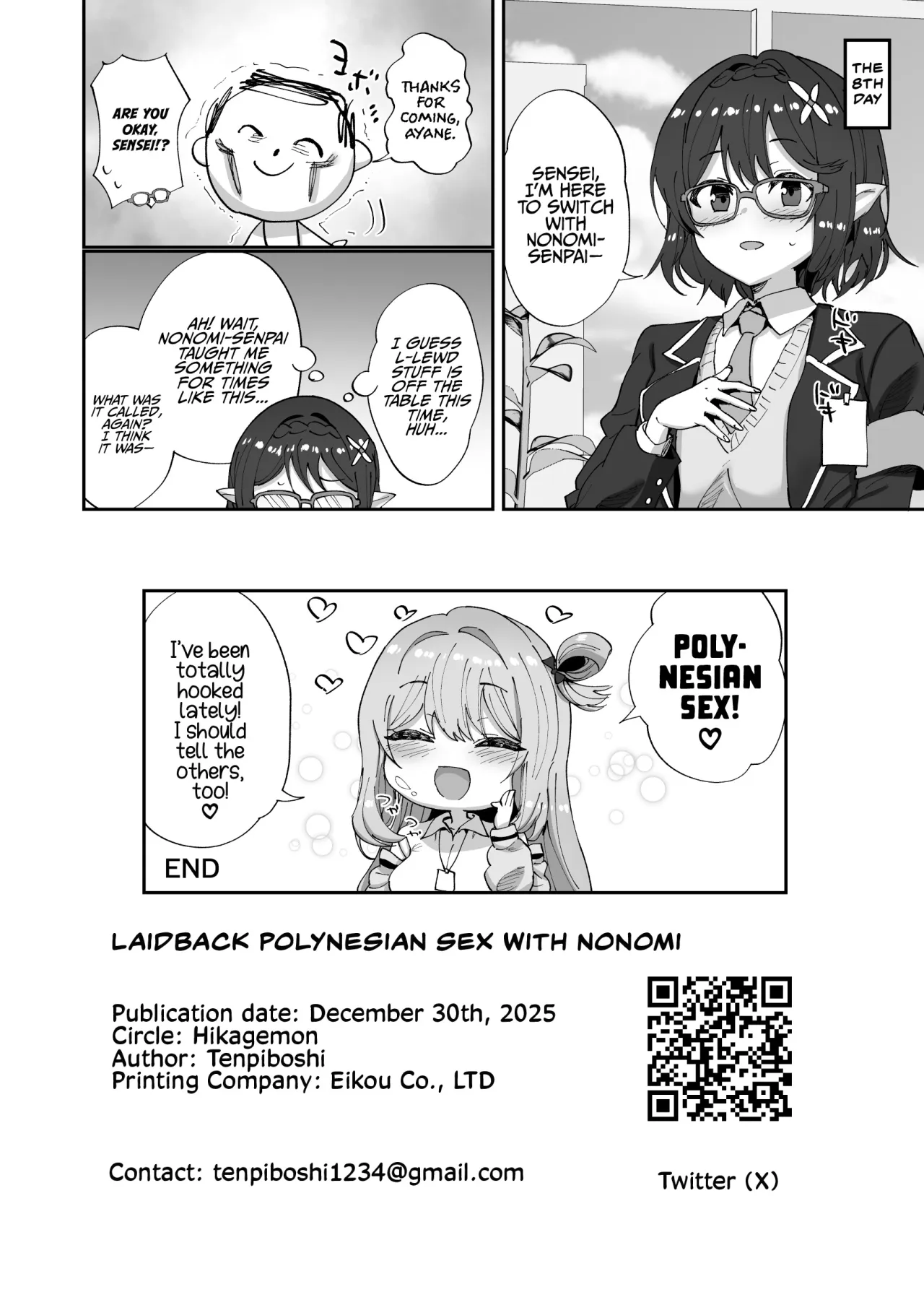 Nonomi to Yuru Yuru Polynesian Sex 31