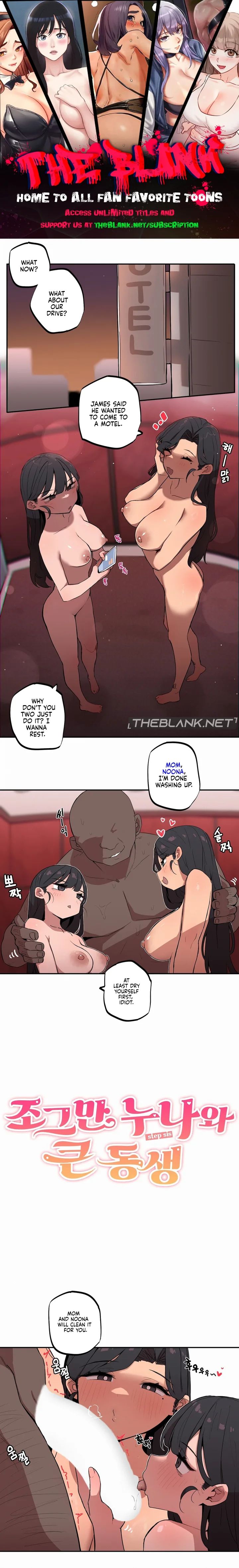 Noona and her BIG little Bro 1