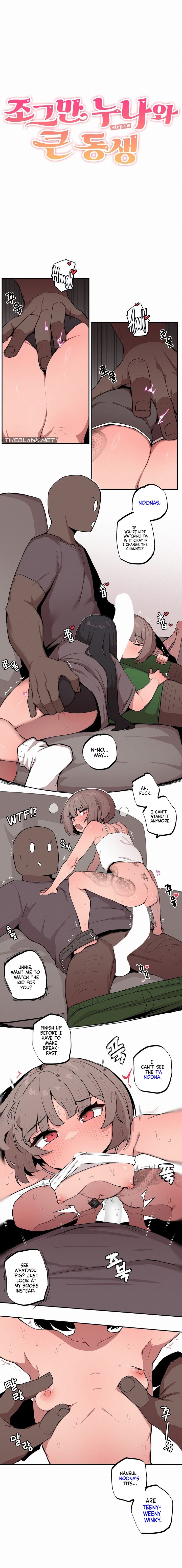 Noona and her BIG little Bro 2