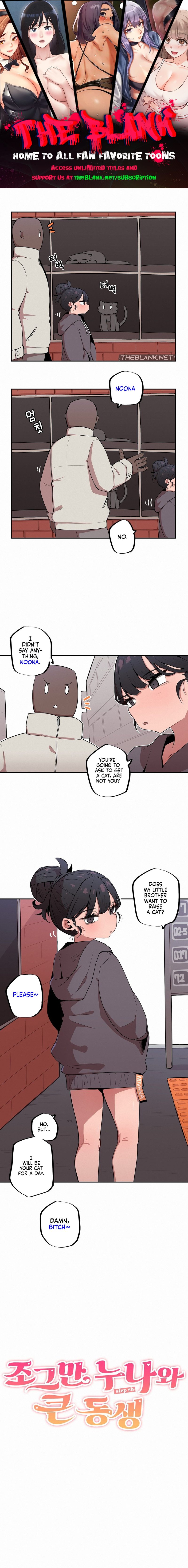 Noona and her BIG little Bro 1