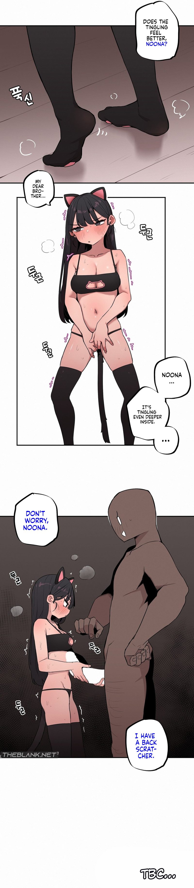 Noona and her BIG little Bro 7