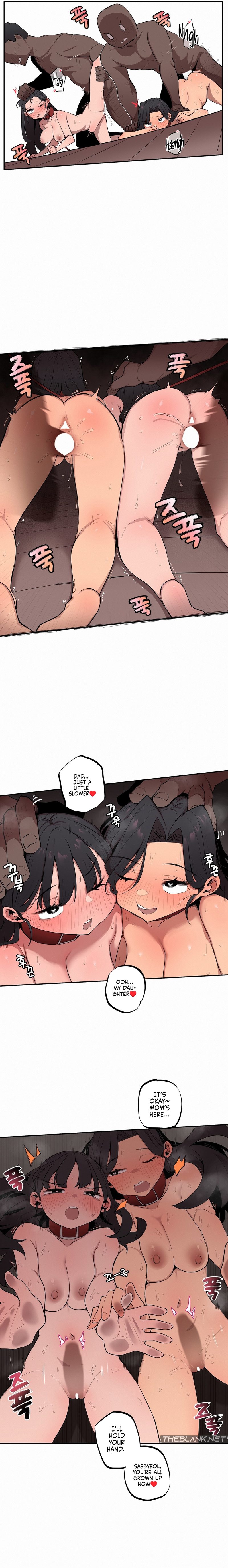 Noona and her BIG little Bro 6