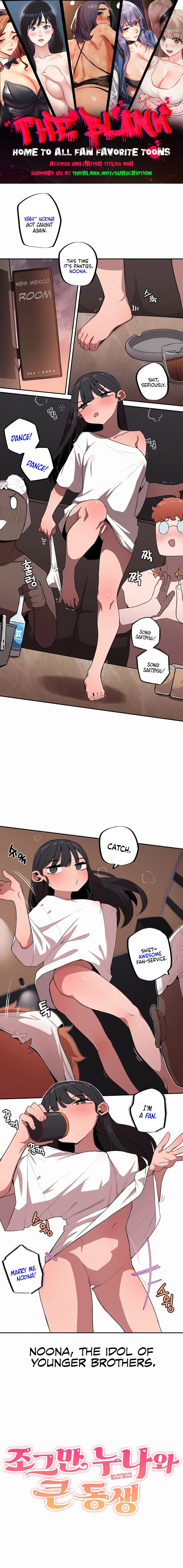 Noona and her BIG little Bro 1