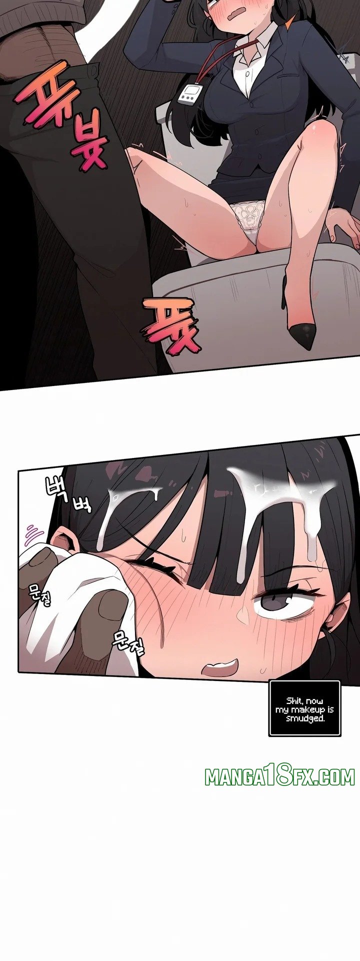 Noona and her BIG little Bro 6