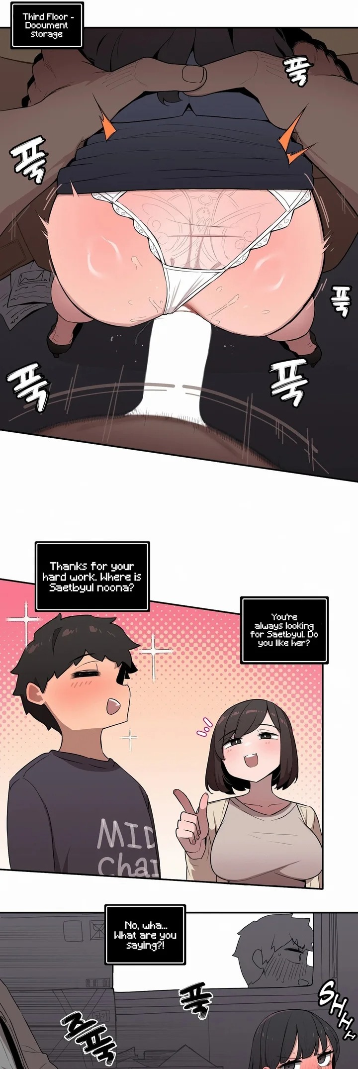 Noona and her BIG little Bro 7