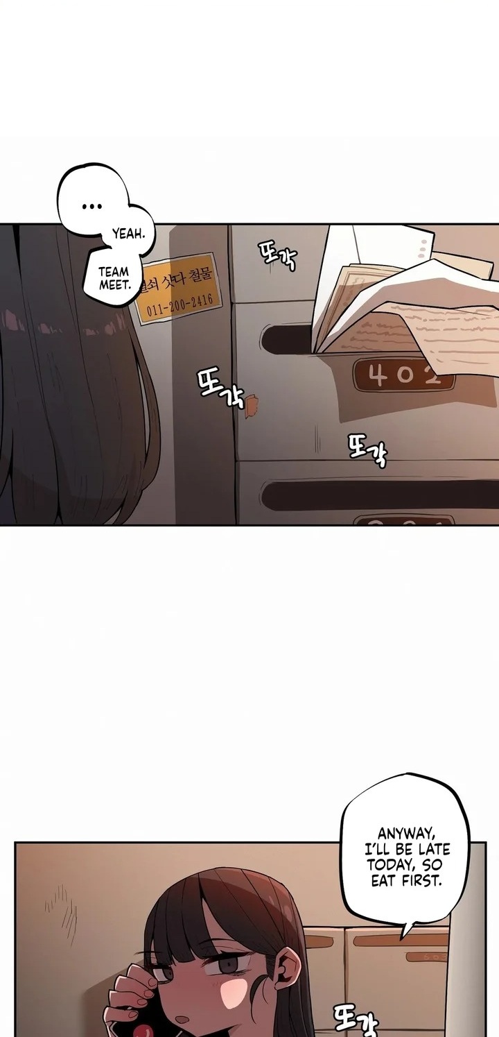 Noona and her BIG little Bro 1