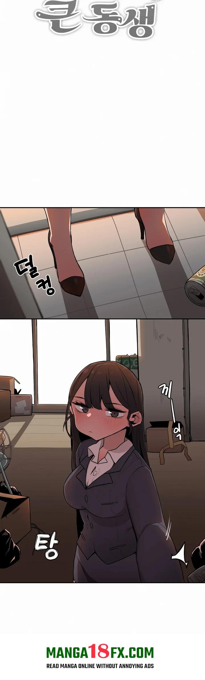 Noona and her BIG little Bro 3
