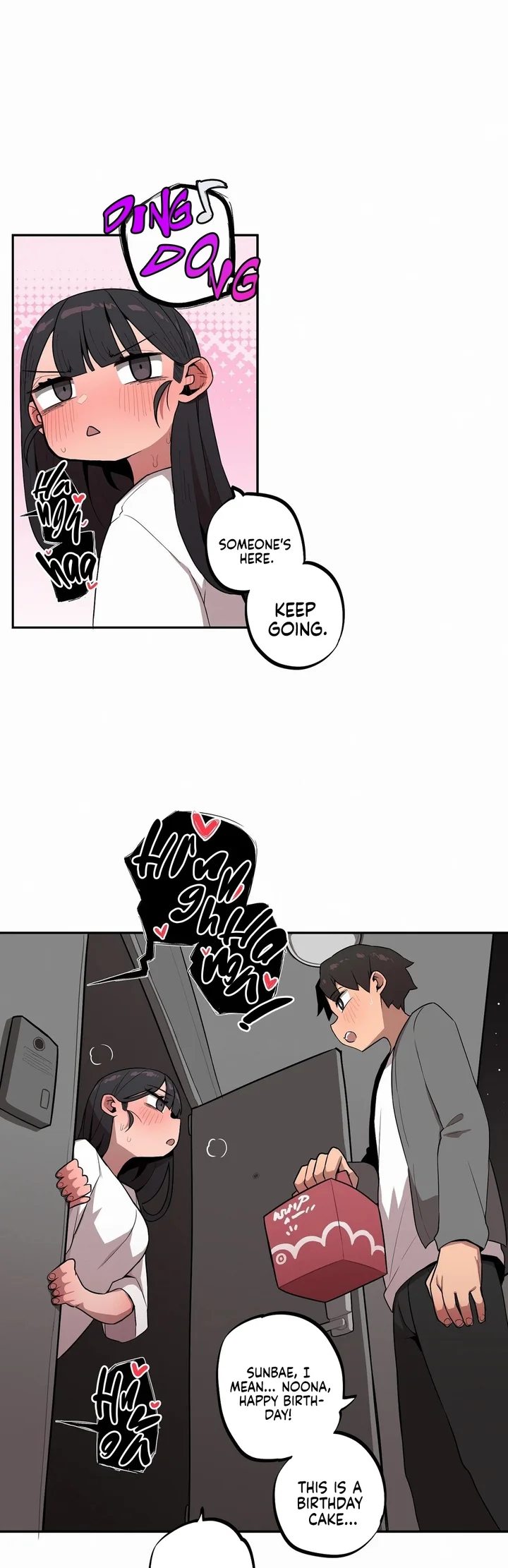 Noona and her BIG little Bro 16