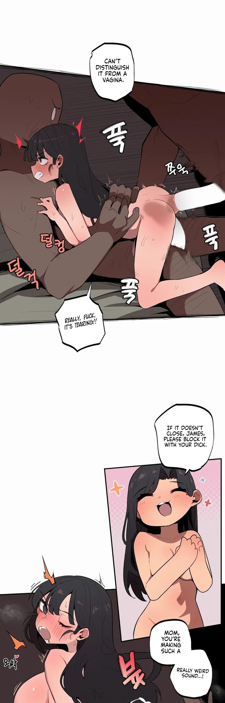 Noona and her BIG little Bro 11