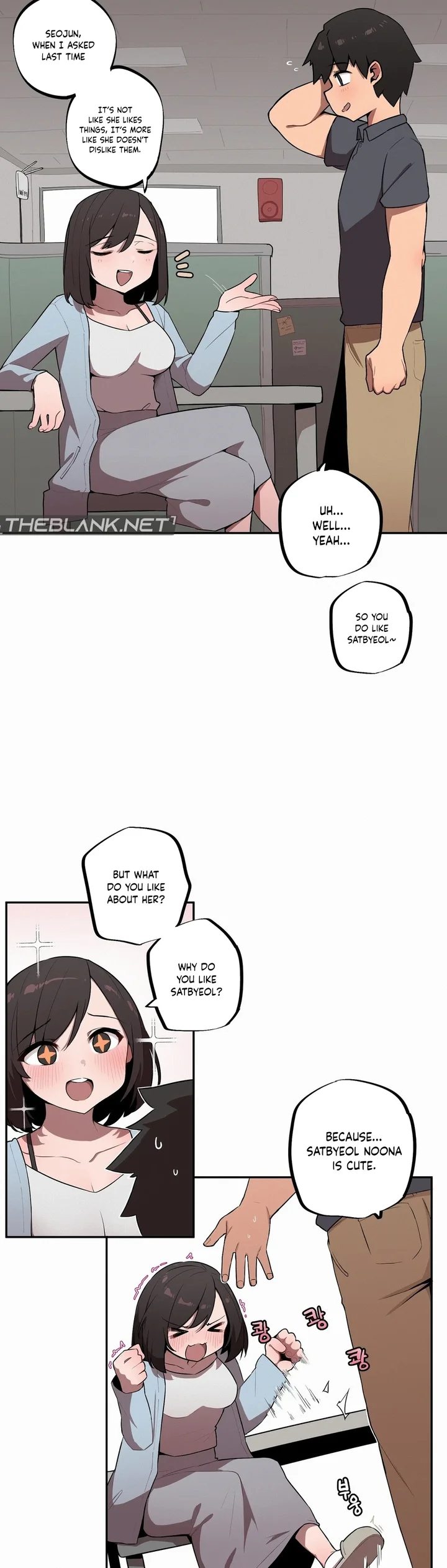 Noona and her BIG little Bro 7