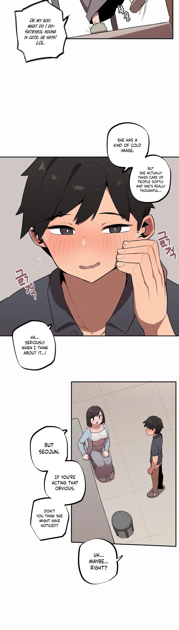 Noona and her BIG little Bro 8