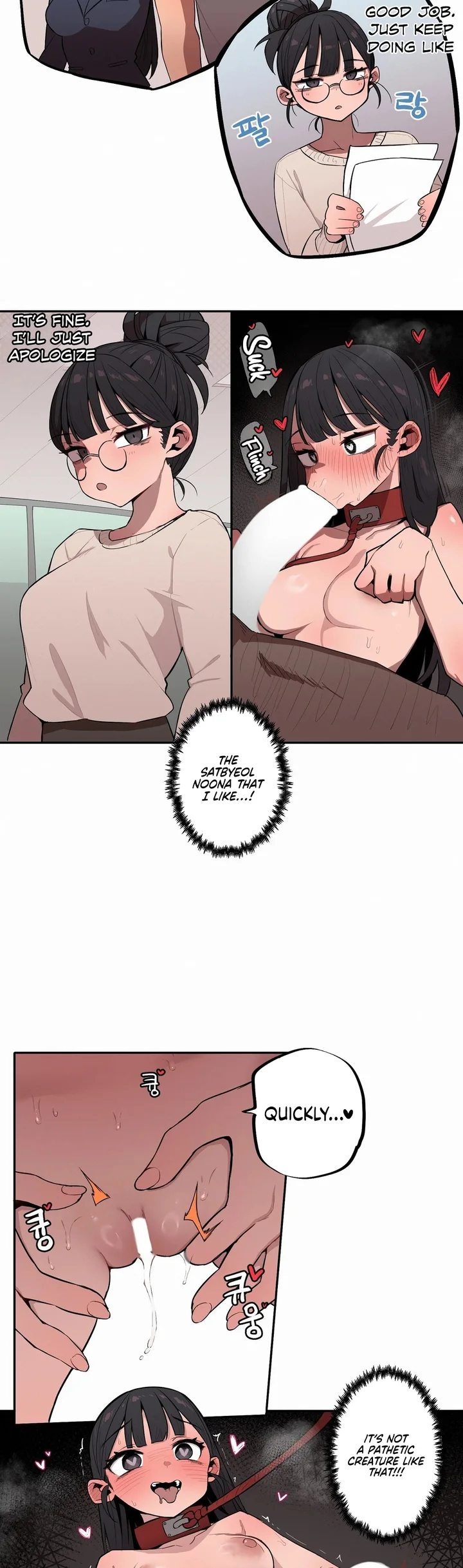 Noona and her BIG little Bro 7