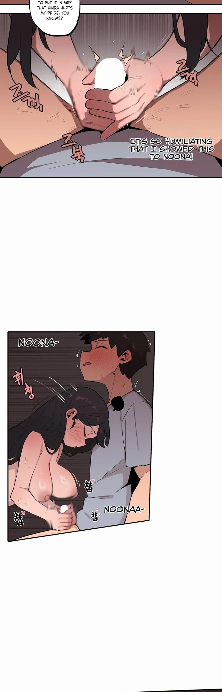 Noona and her BIG little Bro 12