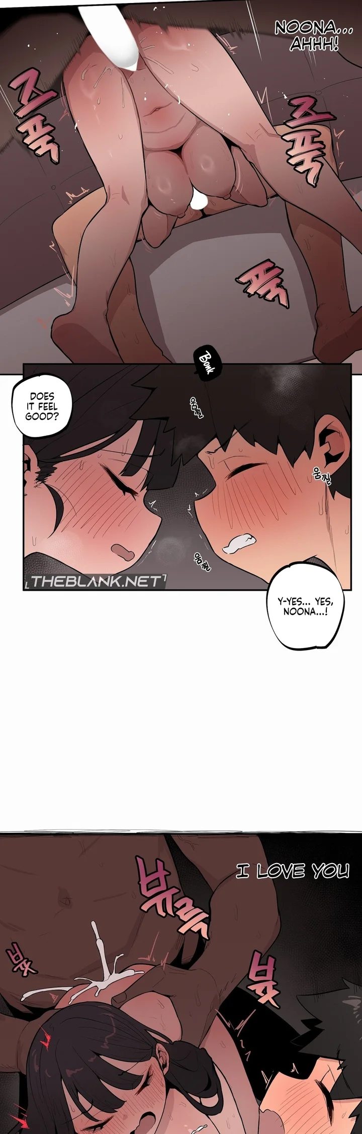 Noona and her BIG little Bro 13