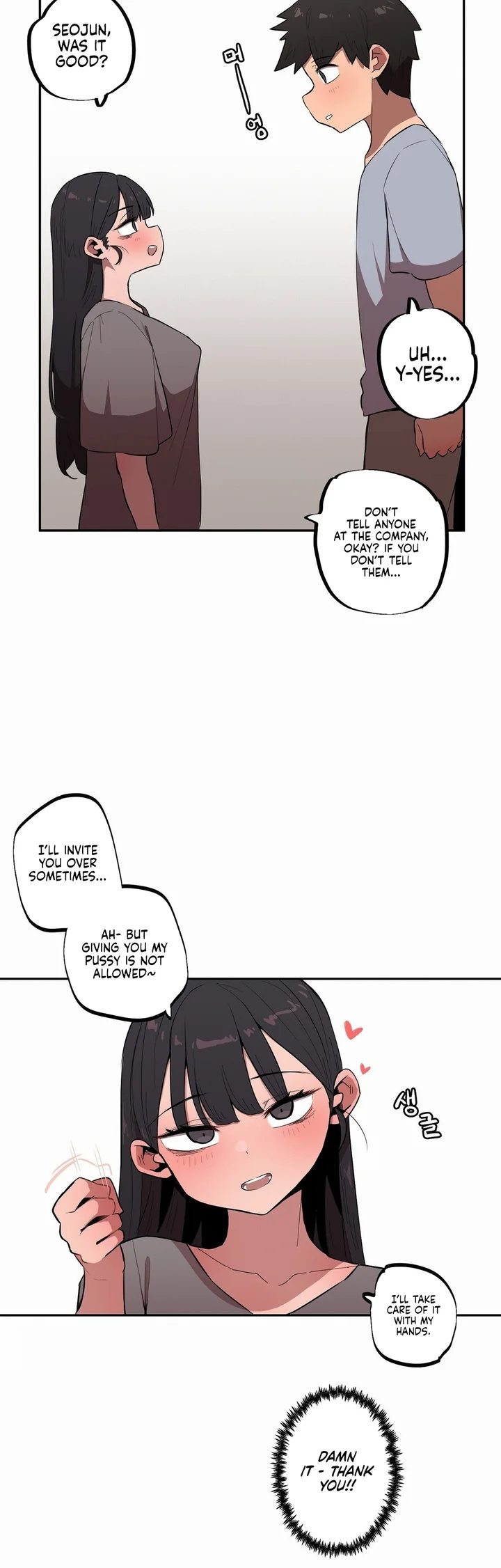 Noona and her BIG little Bro 15