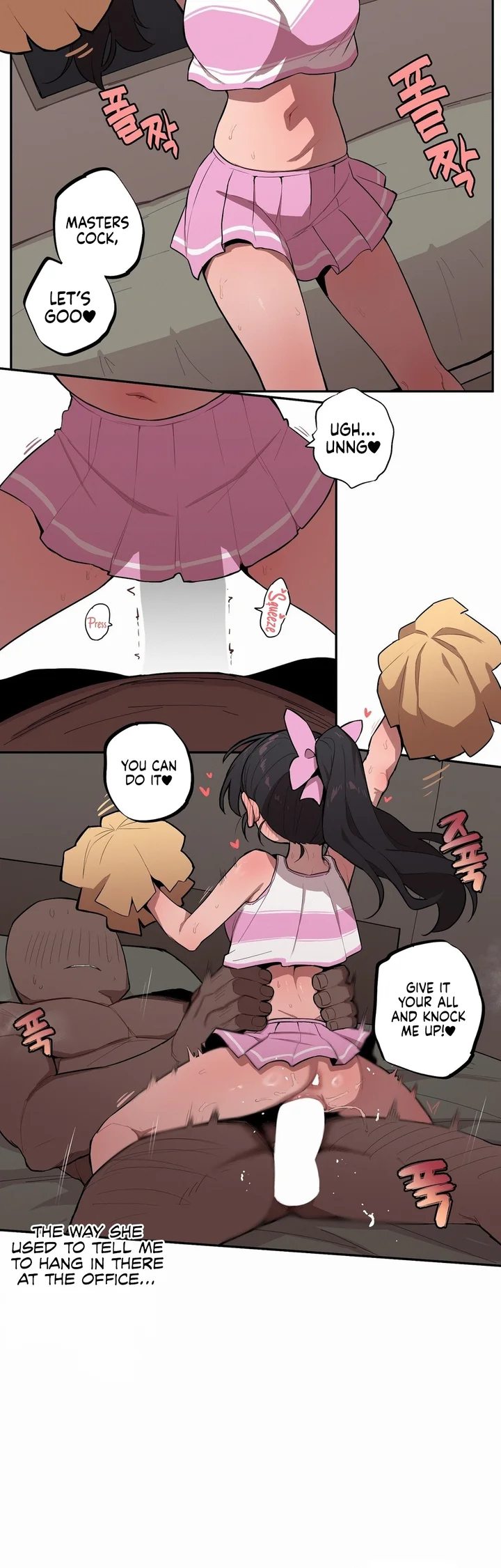 Noona and her BIG little Bro 7