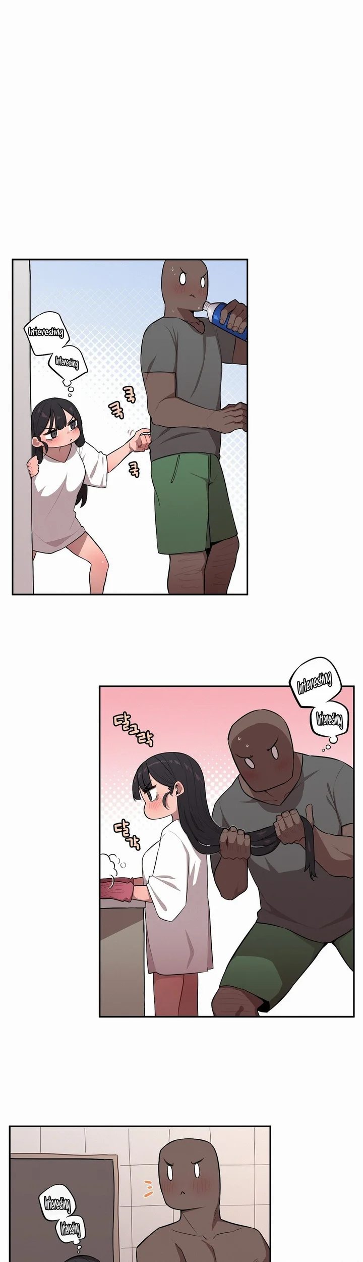 Noona and her BIG little Bro 4