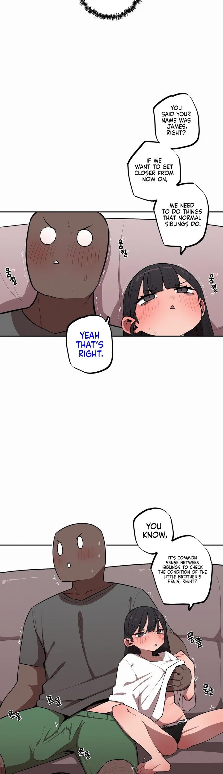 Noona and her BIG little Bro 6