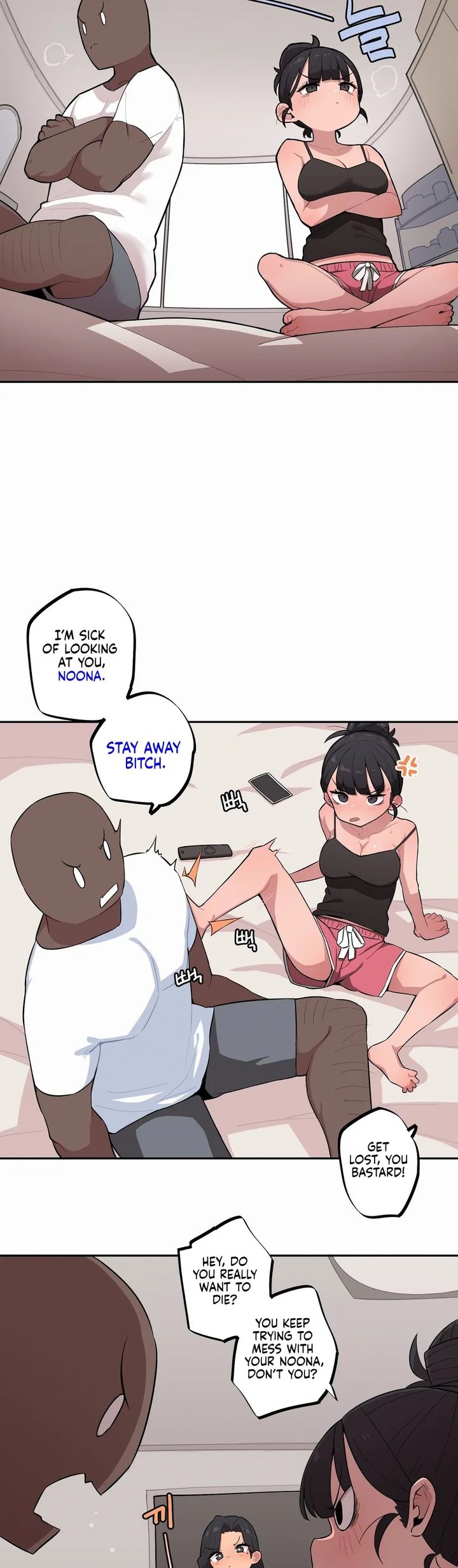 Noona and her BIG little Bro 2