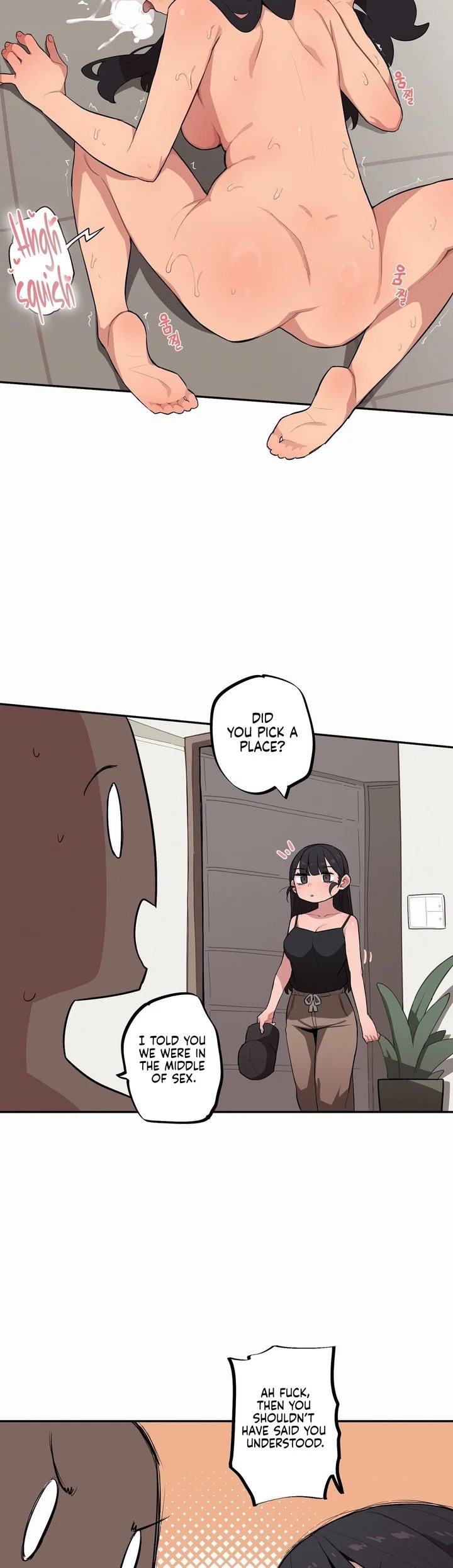 Noona and her BIG little Bro 15