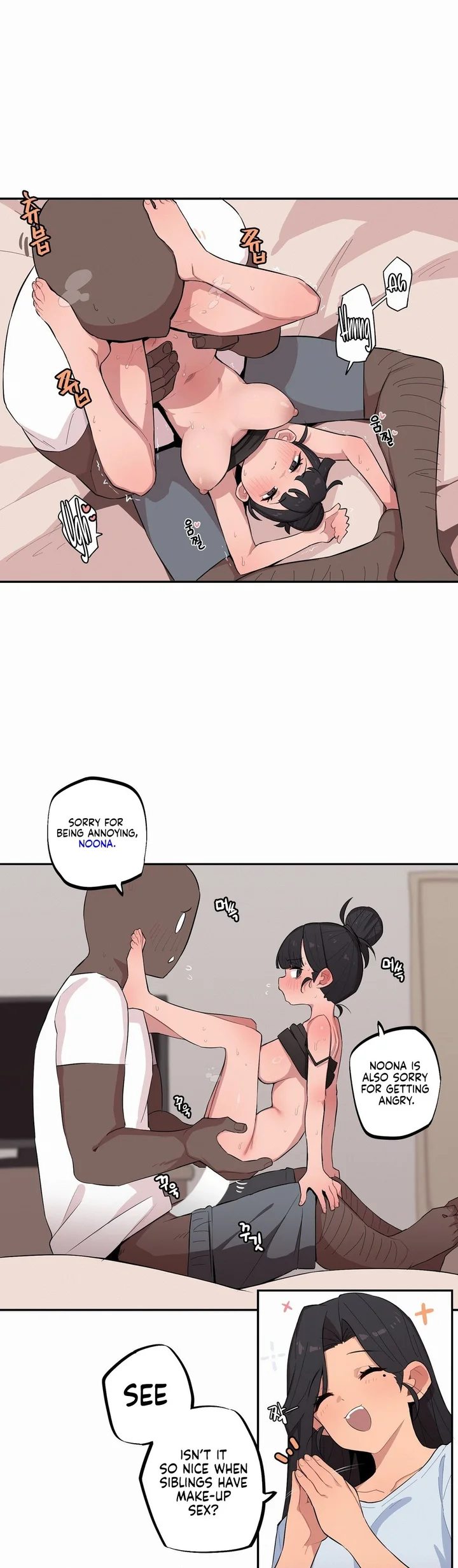 Noona and her BIG little Bro 7