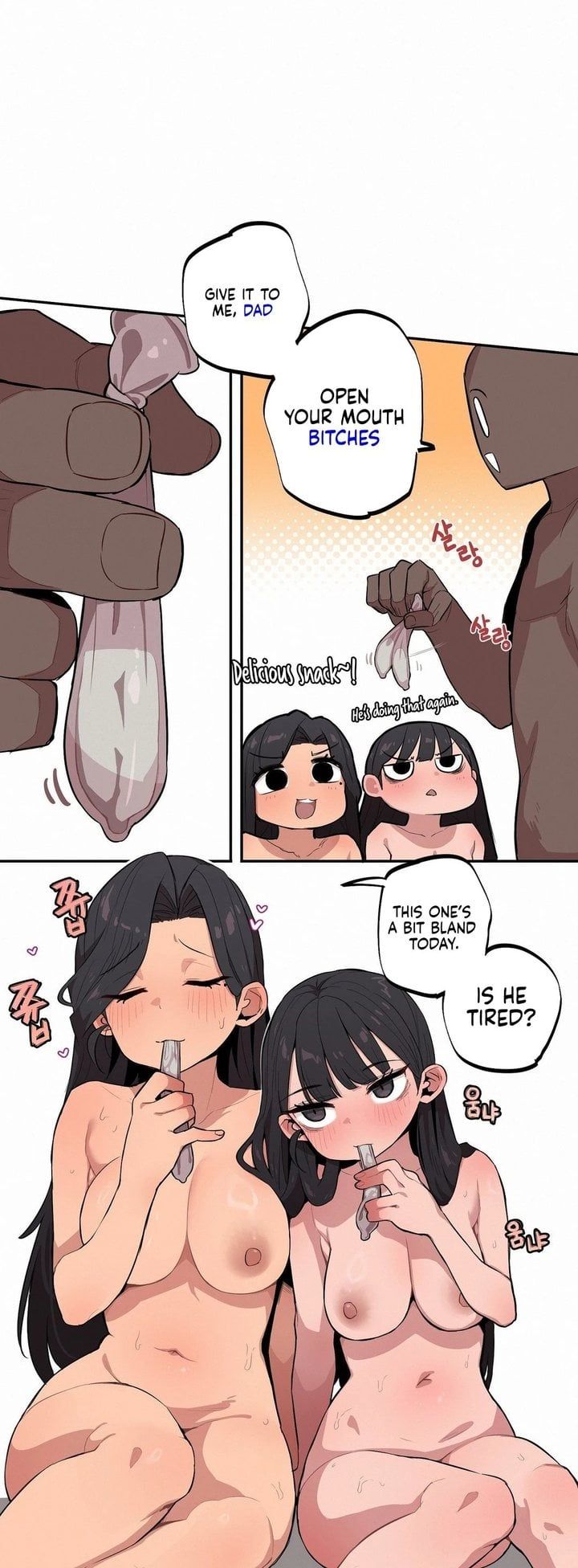 Noona and her BIG little Bro 14