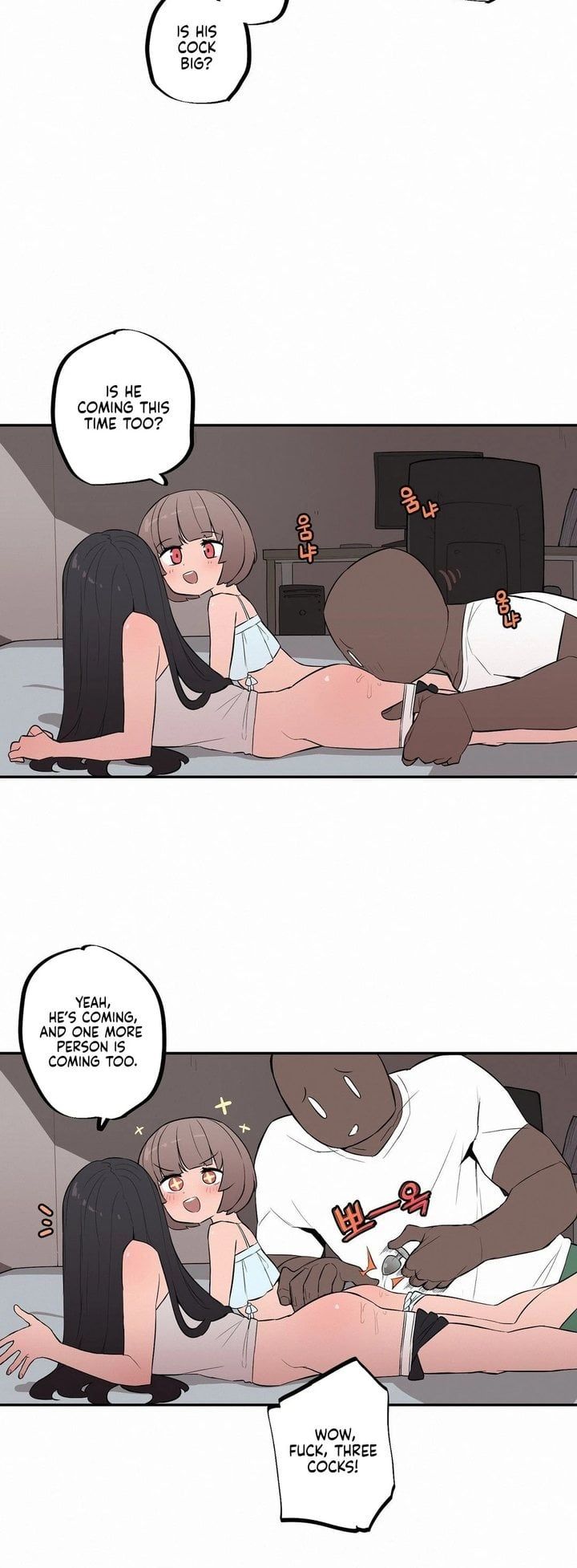 Noona and her BIG little Bro 17