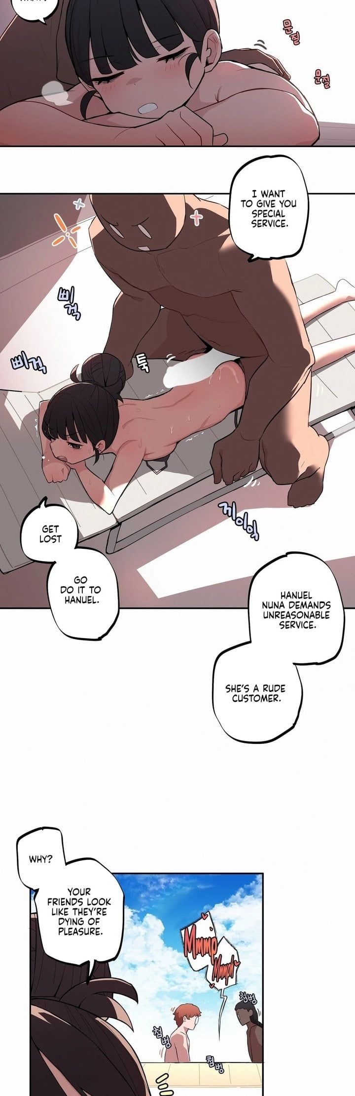 Noona and her BIG little Bro 13