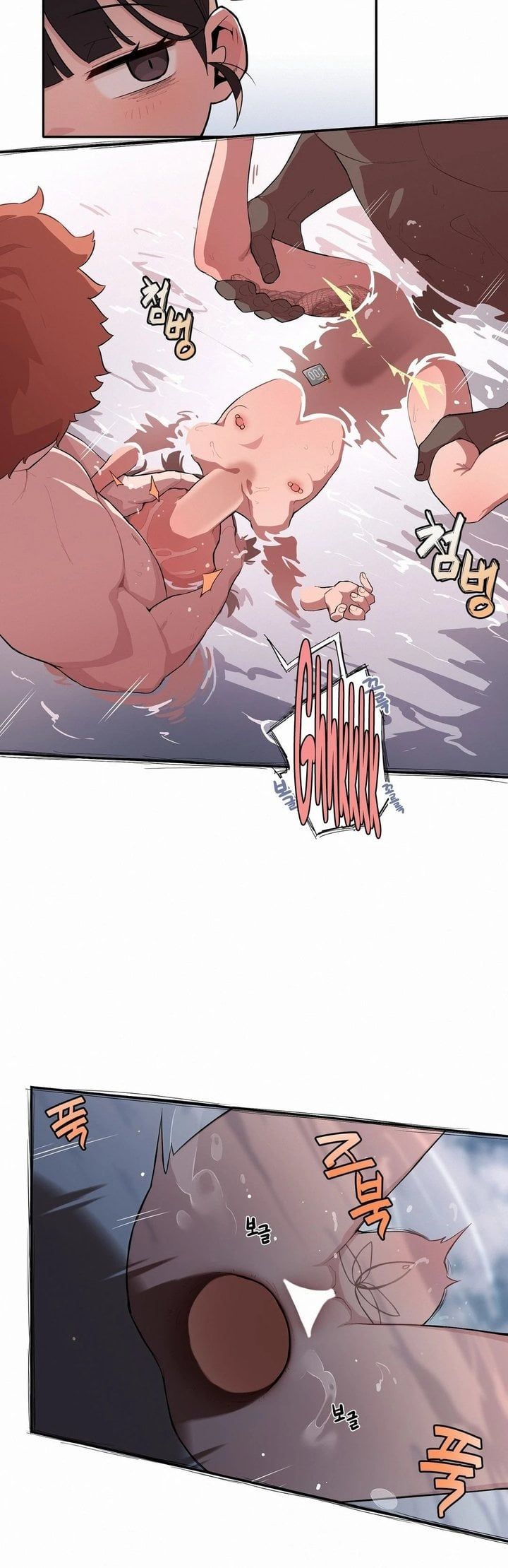 Noona and her BIG little Bro 14