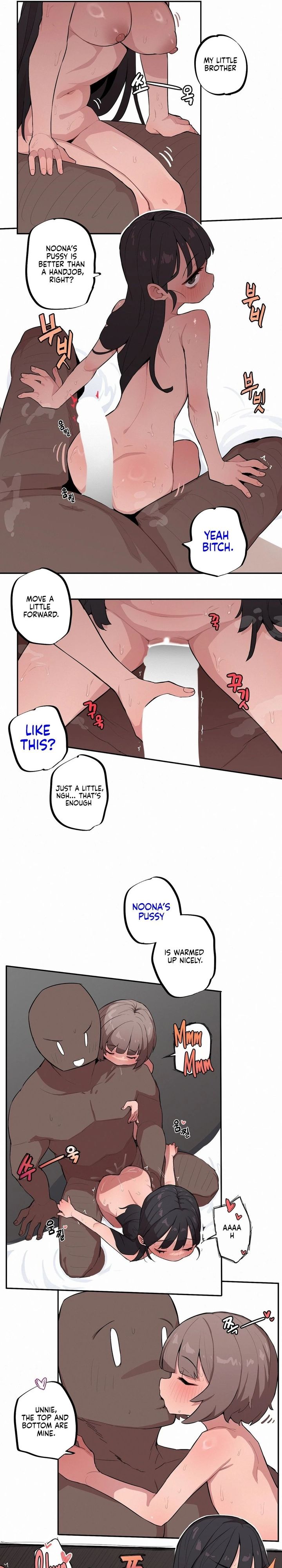 Noona and her BIG little Bro 3