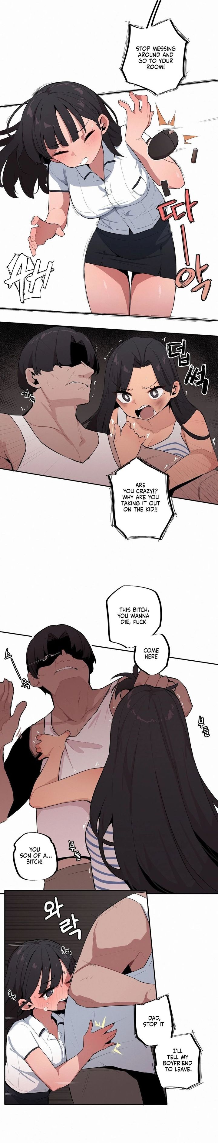 Noona and her BIG little Bro 6