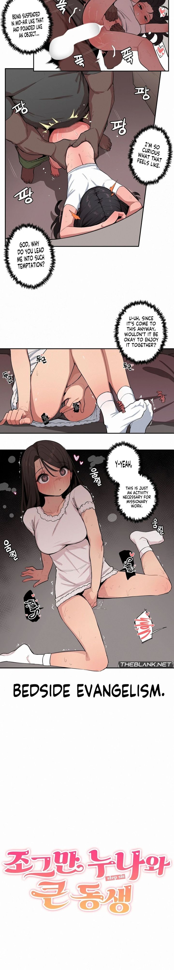Noona and her BIG little Bro 2