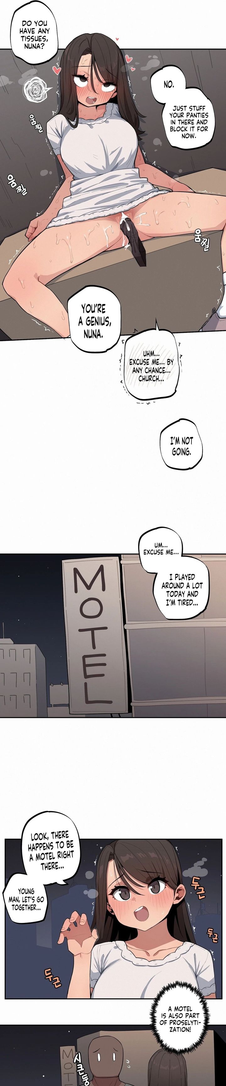 Noona and her BIG little Bro 9