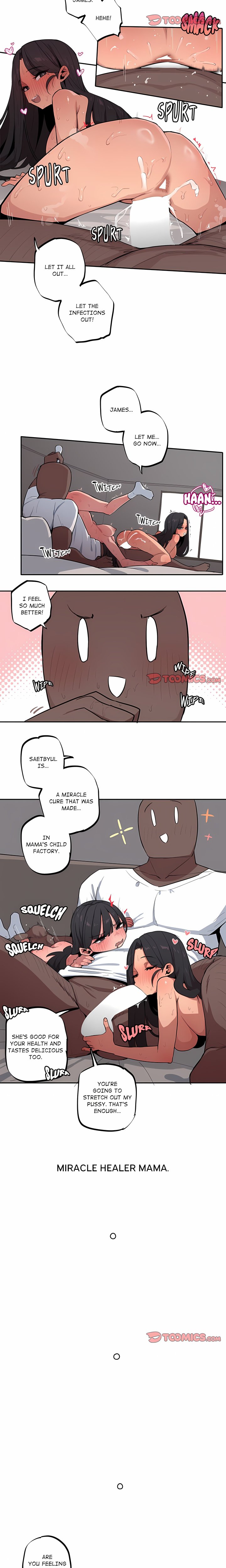 Noona and her BIG little Bro 6