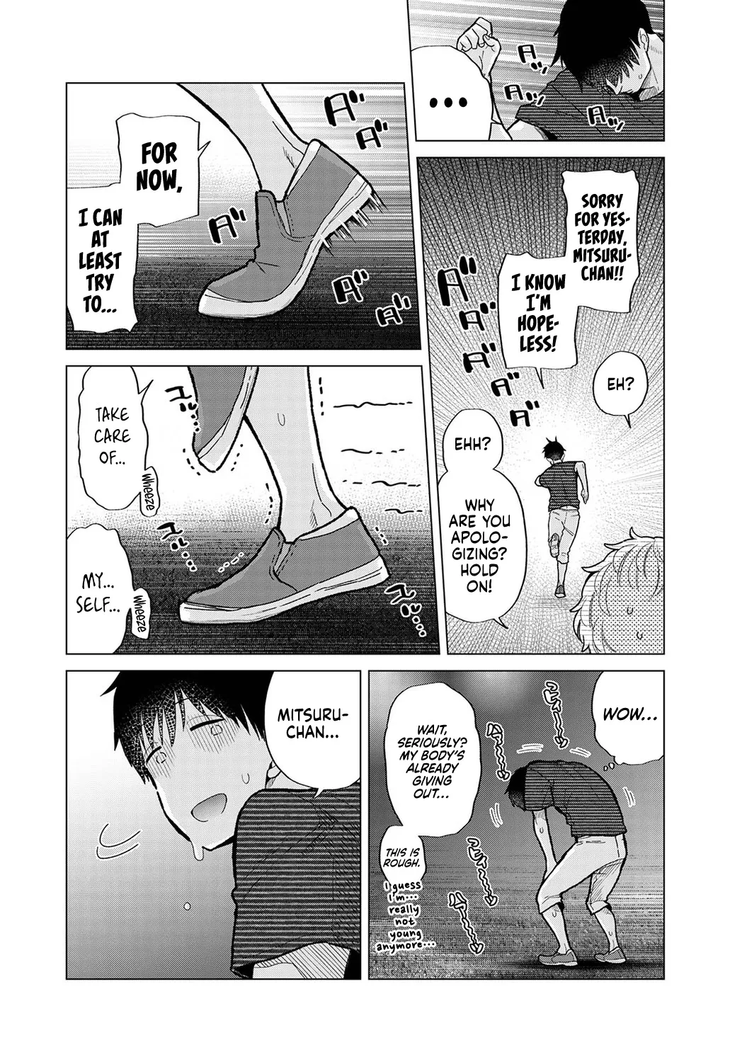 Noraneko Shoujo to no Kurashikata Ch. 33-40 111