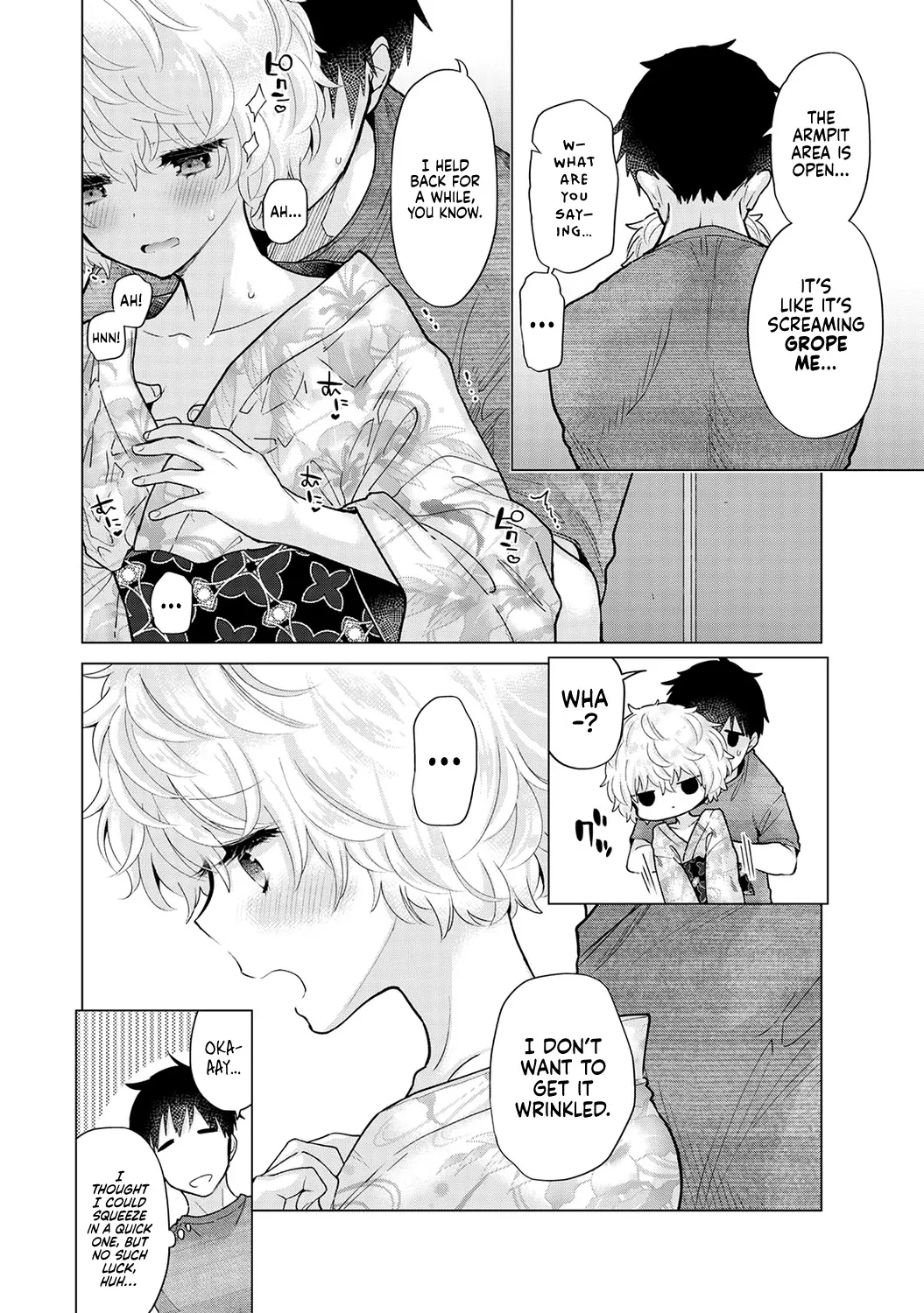 Noraneko Shoujo to no Kurashikata Ch. 33-40 13