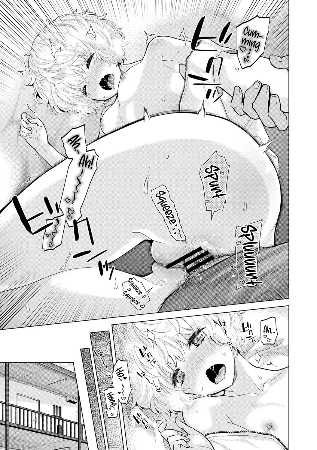Noraneko Shoujo to no Kurashikata Ch. 33-40 22