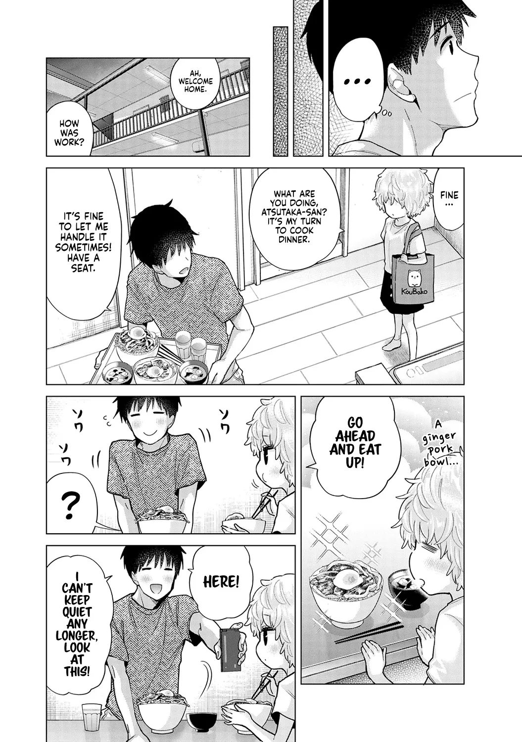 Noraneko Shoujo to no Kurashikata Ch. 33-40 30