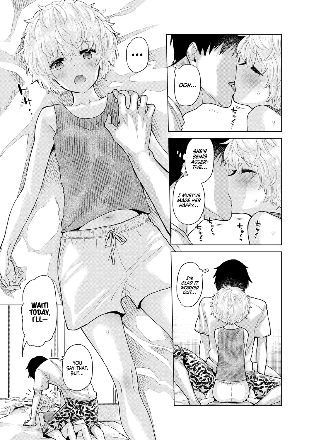 Noraneko Shoujo to no Kurashikata Ch. 33-40 37