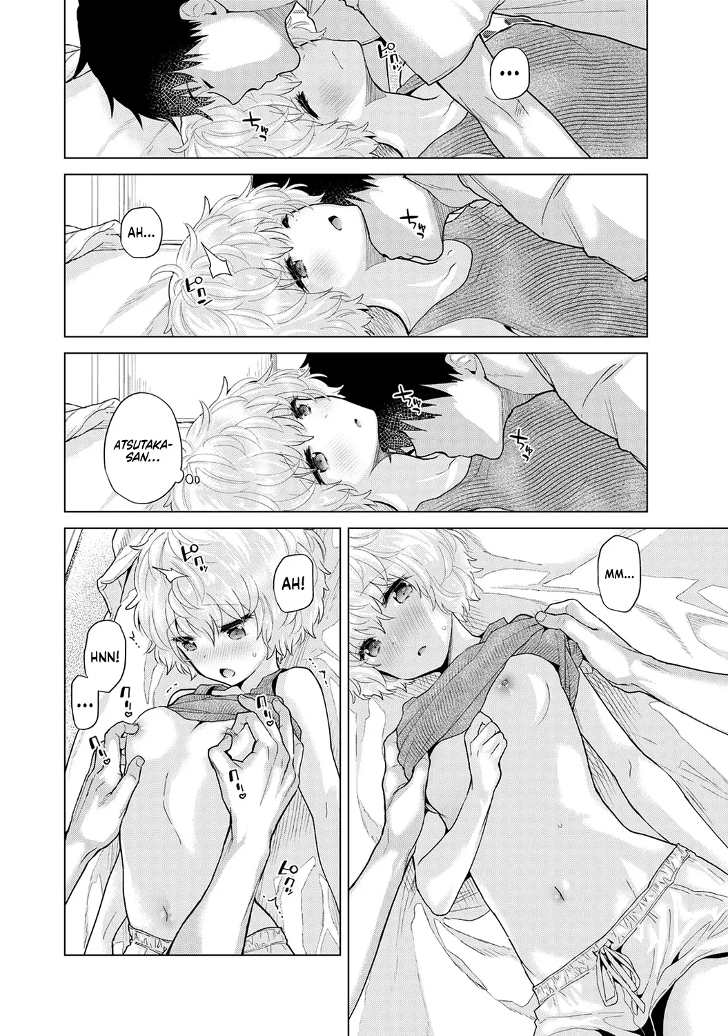 Noraneko Shoujo to no Kurashikata Ch. 33-40 38